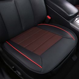 Full Surround Front Car Seat Cover Leather Pad Mat Auto Chair Cushion Protector (Color: Black+Coffee, Qty: 1pc front cover)