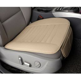 Leather Car Front Bucket Seat Cover Bottom Pad Mat Cushion Protector Universal (Color: Beige)