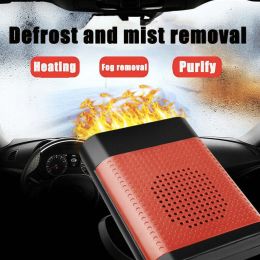 Powerful Car Heater and Fan Defroster (Color: Red)